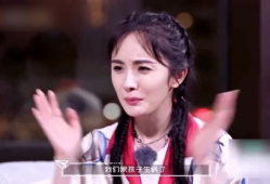 袁冰妍今日吃瓜爆料视频,揭秘娱乐圈幕后真相