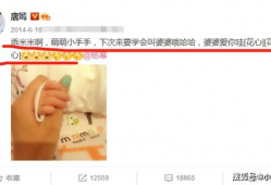 爆料吃瓜博主是谁,吃瓜博主身份大曝光，真相竟如此惊人！