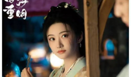 景甜演的电视剧,演绎人生百态，展现时代风采